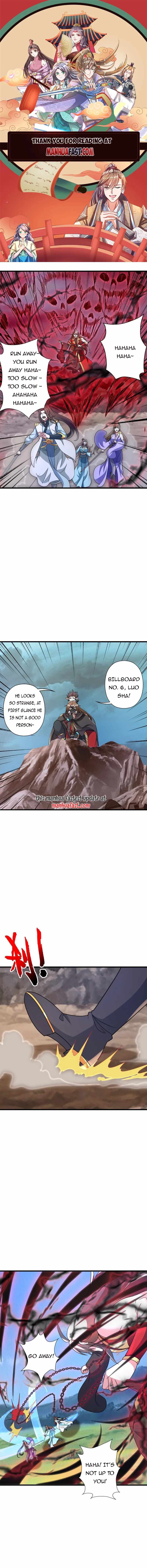 Banished Disciple's Counterattack chapter 375 - page 1