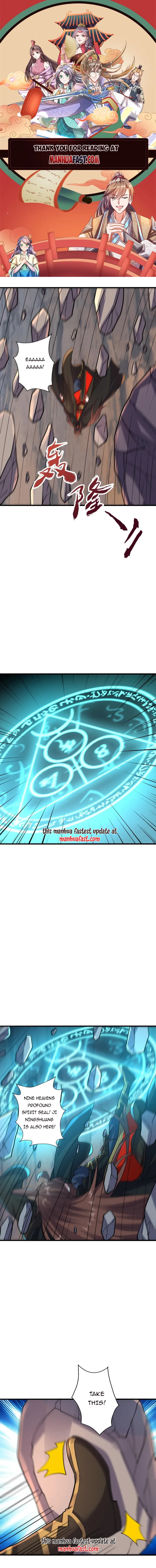 Banished Disciple's Counterattack chapter 372 - page 1