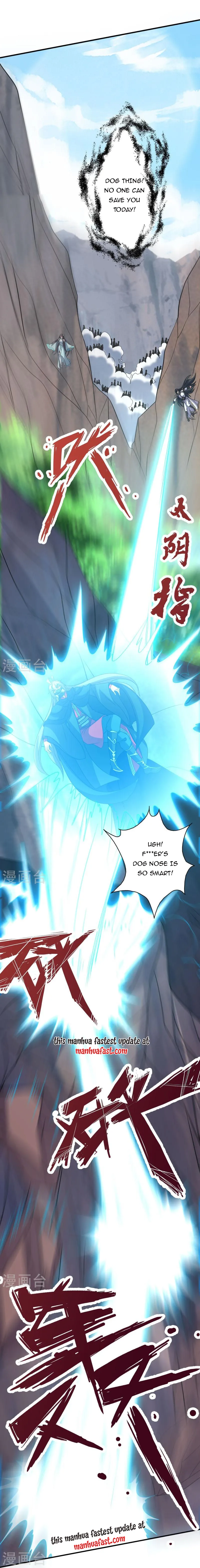 Banished Disciple's Counterattack chapter 371 - page 13