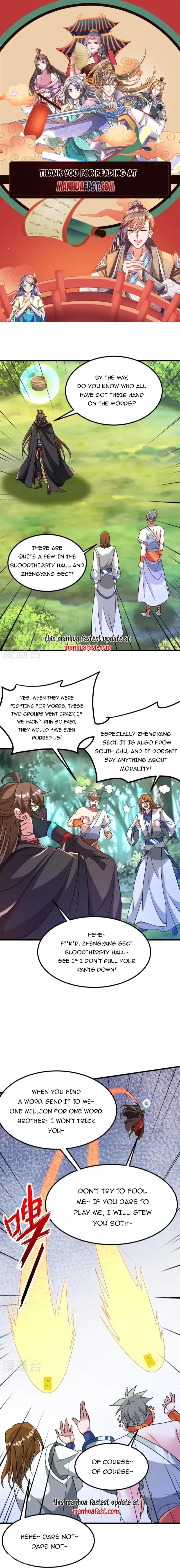 Banished Disciple's Counterattack chapter 370 - page 1