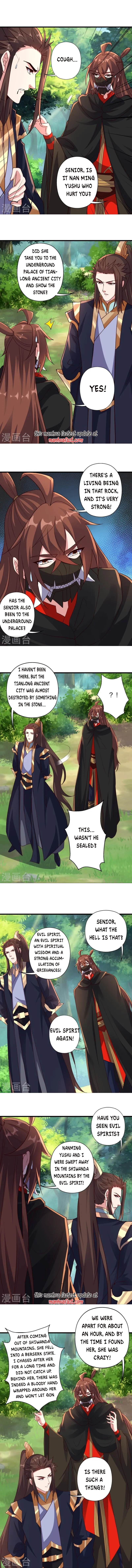 Banished Disciple's Counterattack chapter 365 - page 9