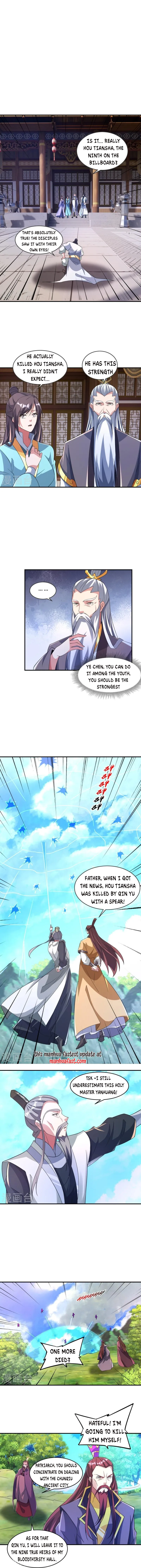 Banished Disciple's Counterattack chapter 364 - page 4