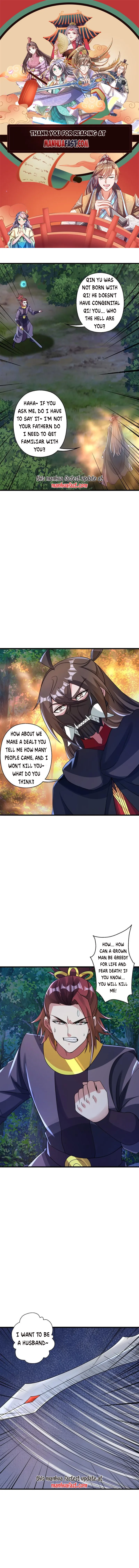 Banished Disciple's Counterattack chapter 363 - page 1