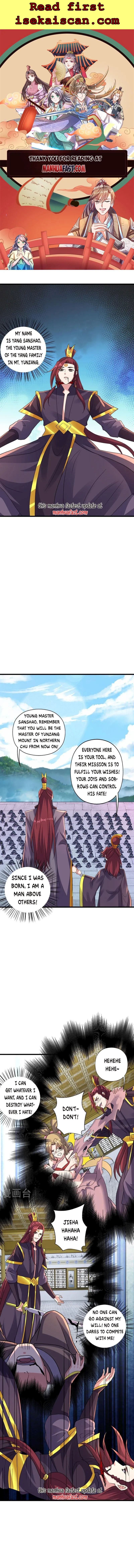 Banished Disciple's Counterattack chapter 362 - page 1