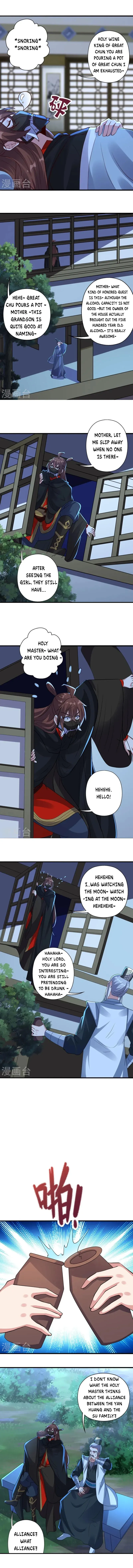 Banished Disciple's Counterattack chapter 360 - page 4