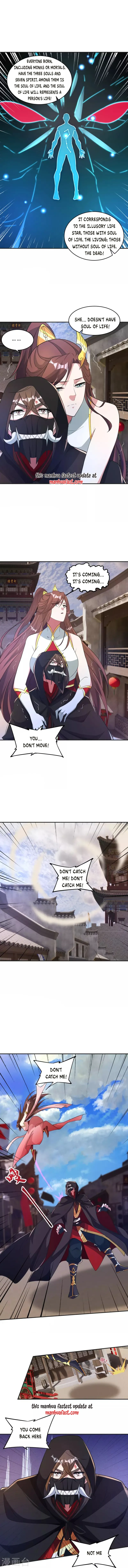 Banished Disciple's Counterattack chapter 358 - page 7