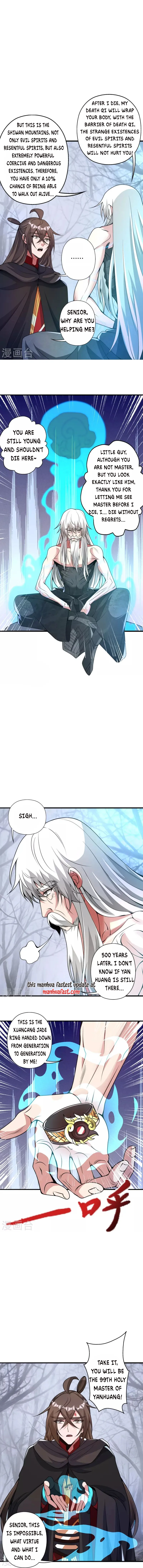 Banished Disciple's Counterattack chapter 357 - page 10