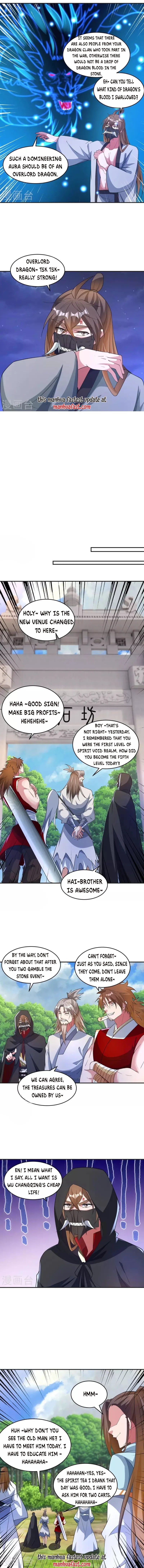 Banished Disciple's Counterattack chapter 354 - page 2