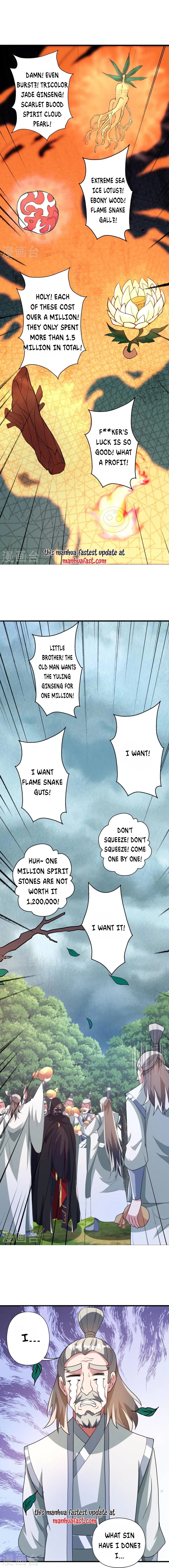 Banished Disciple's Counterattack chapter 351 - page 11