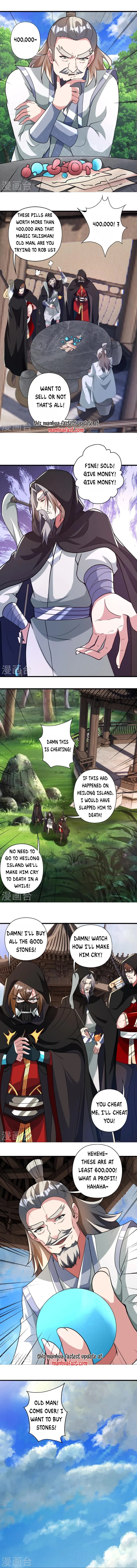 Banished Disciple's Counterattack chapter 351 - page 8