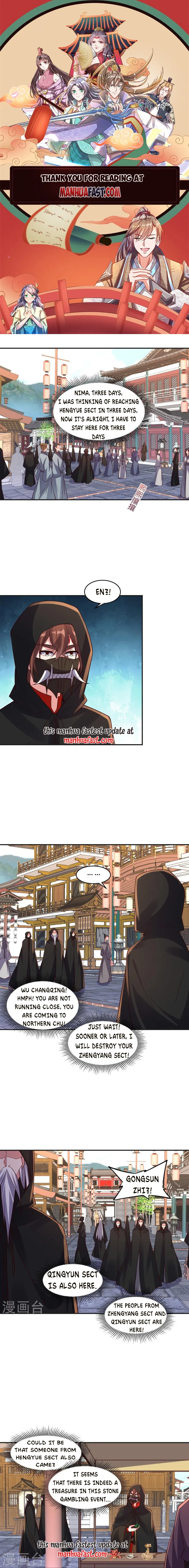Banished Disciple's Counterattack chapter 347 - page 1