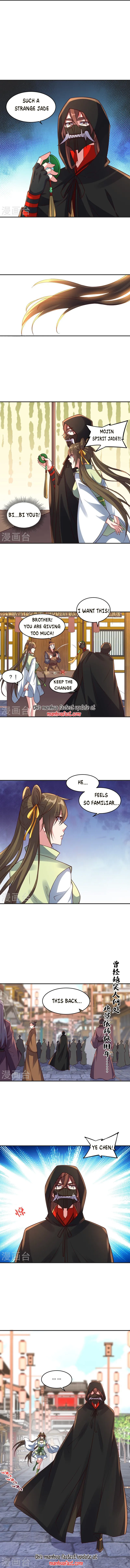 Banished Disciple's Counterattack chapter 347 - page 2