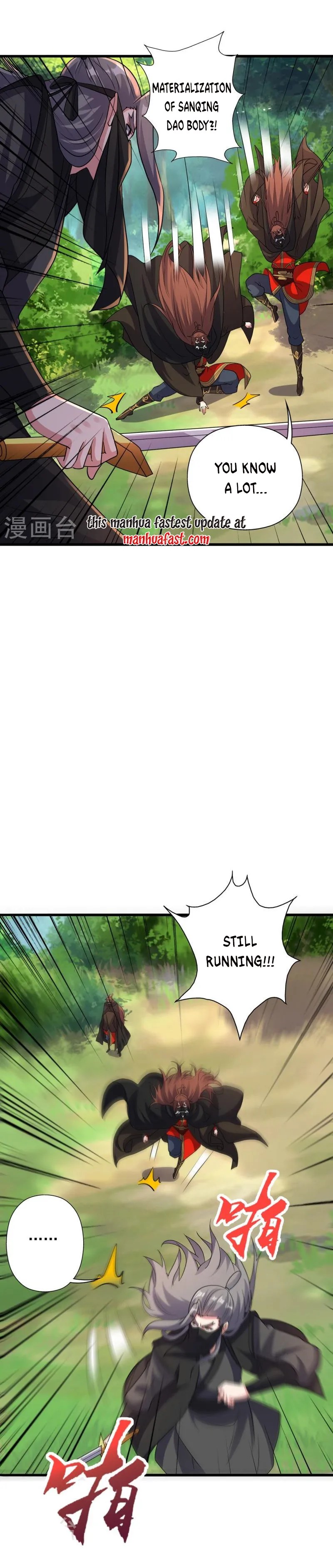 Banished Disciple's Counterattack chapter 344 - page 13