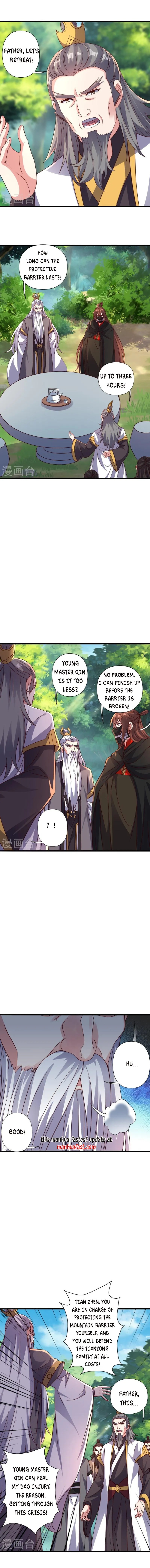 Banished Disciple's Counterattack chapter 344 - page 3