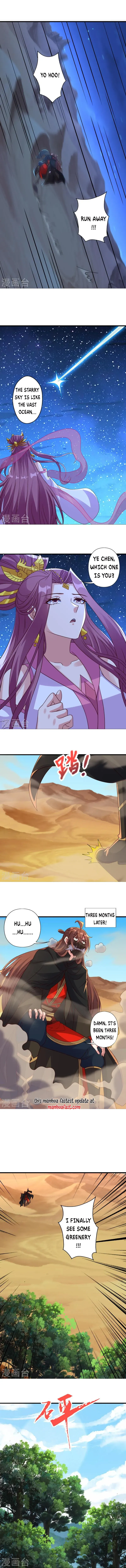 Banished Disciple's Counterattack chapter 340 - page 4