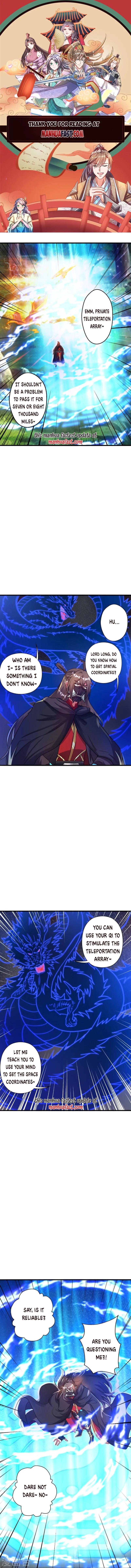 Banished Disciple's Counterattack chapter 339 - page 1