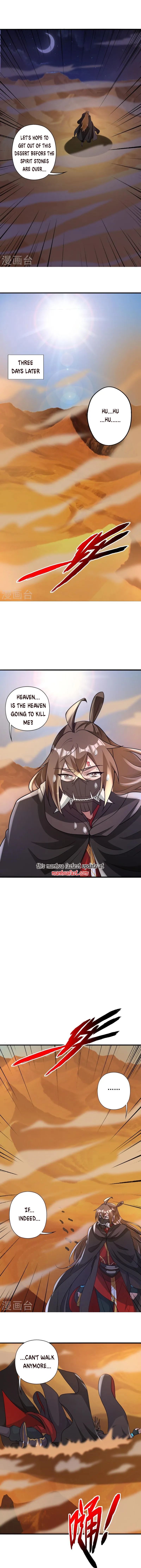 Banished Disciple's Counterattack chapter 339 - page 9