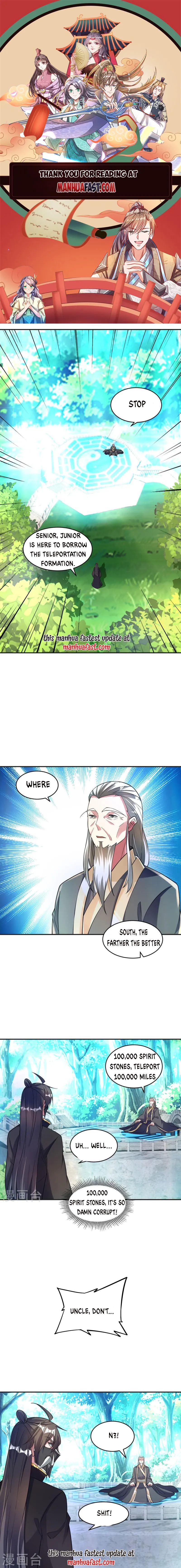 Banished Disciple's Counterattack chapter 334 - page 1