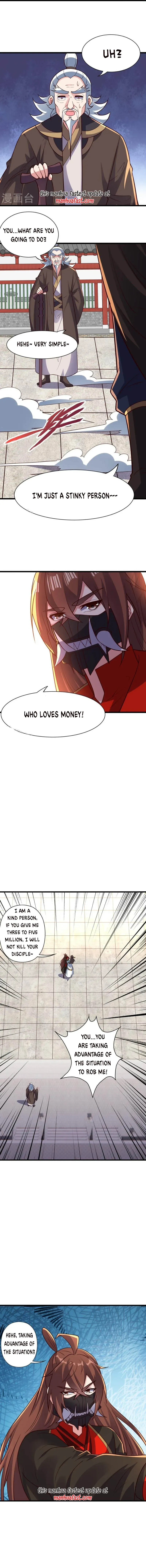 Banished Disciple's Counterattack chapter 332 - page 6