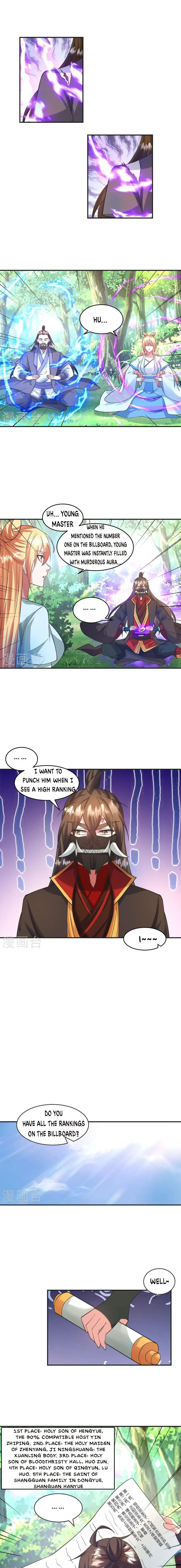 Banished Disciple's Counterattack chapter 328 - page 11