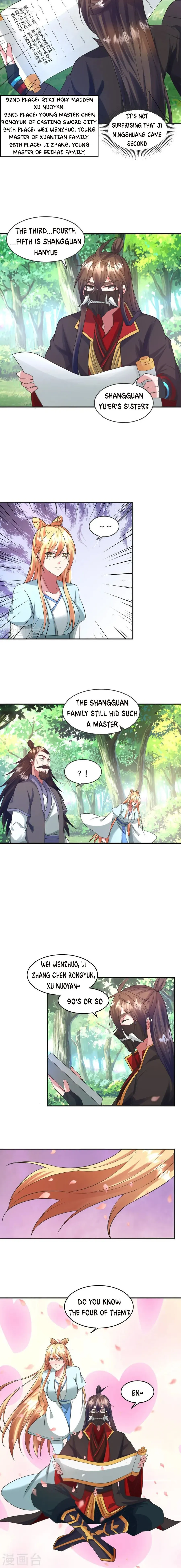 Banished Disciple's Counterattack chapter 328 - page 12