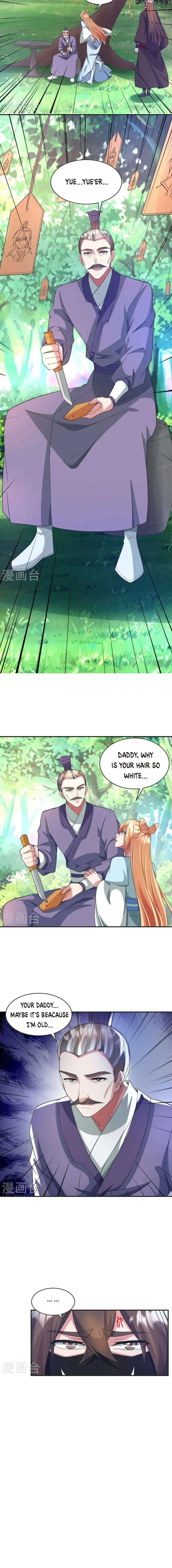 Banished Disciple's Counterattack chapter 328 - page 16