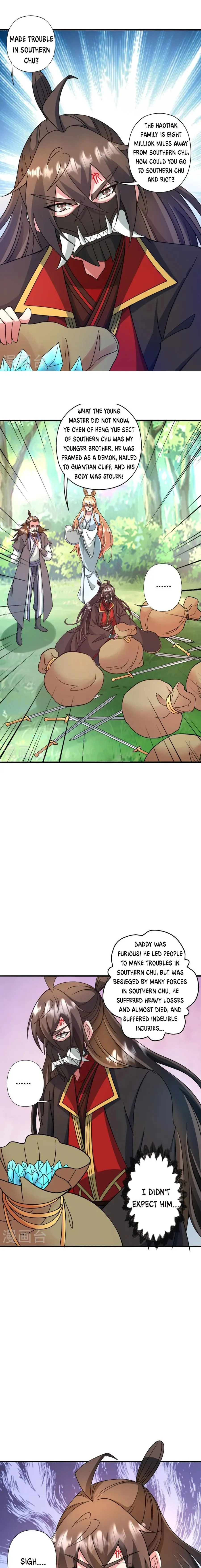 Banished Disciple's Counterattack chapter 328 - page 7