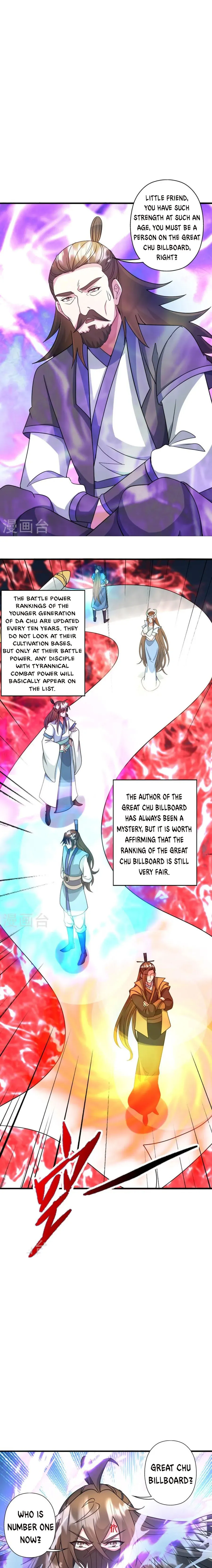 Banished Disciple's Counterattack chapter 328 - page 9
