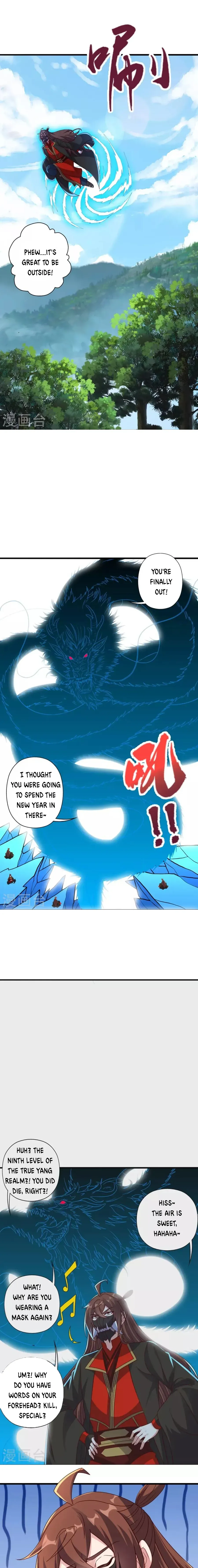 Banished Disciple's Counterattack chapter 327 - page 9