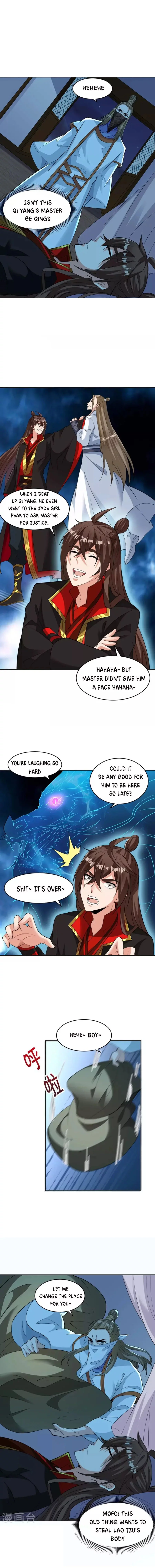 Banished Disciple's Counterattack chapter 325 - page 1