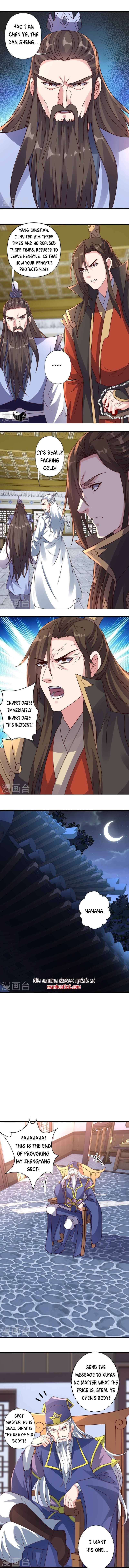 Banished Disciple's Counterattack chapter 322 - page 4