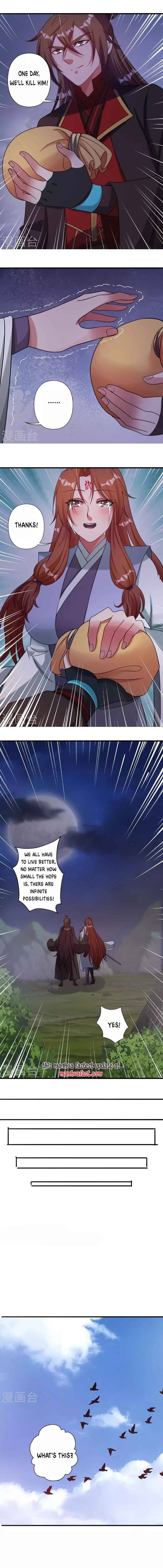 Banished Disciple's Counterattack chapter 315 - page 3
