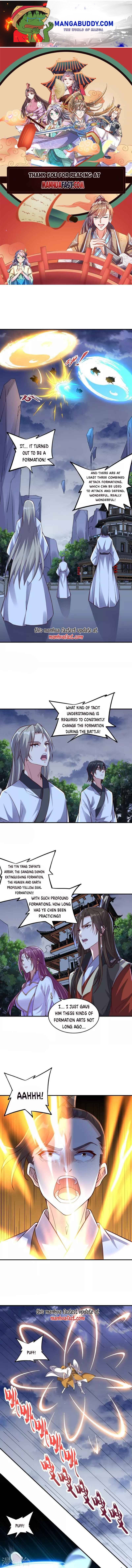 Banished Disciple's Counterattack chapter 312 - page 1