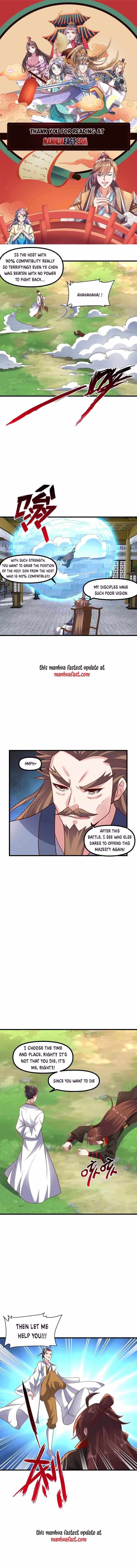 Banished Disciple's Counterattack chapter 311 - page 1
