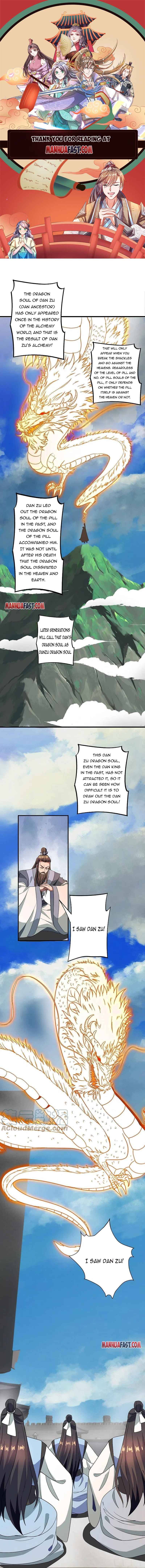 Banished Disciple's Counterattack chapter 300 - page 1