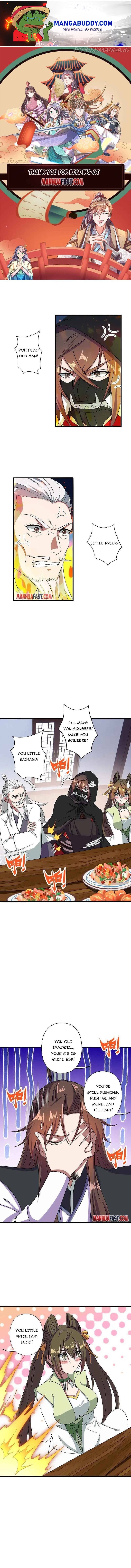 Banished Disciple's Counterattack chapter 292 - page 1