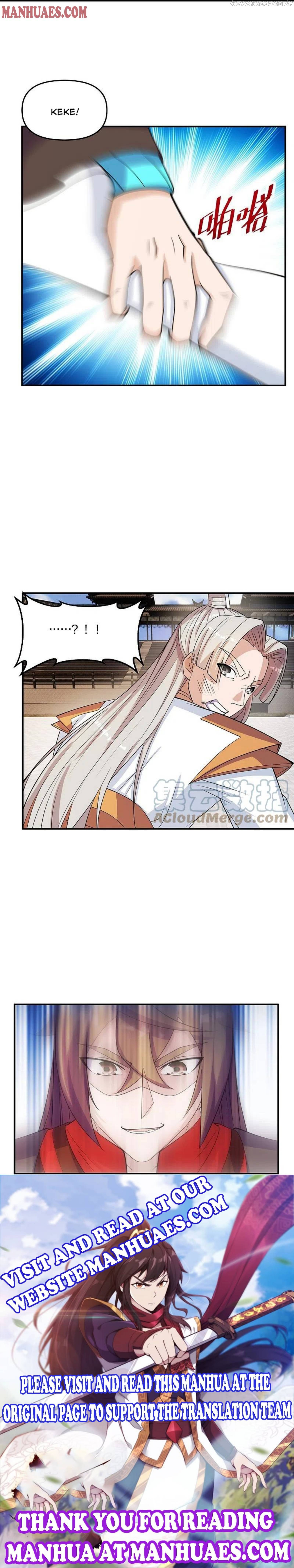 Banished Disciple's Counterattack chapter 254 - page 15