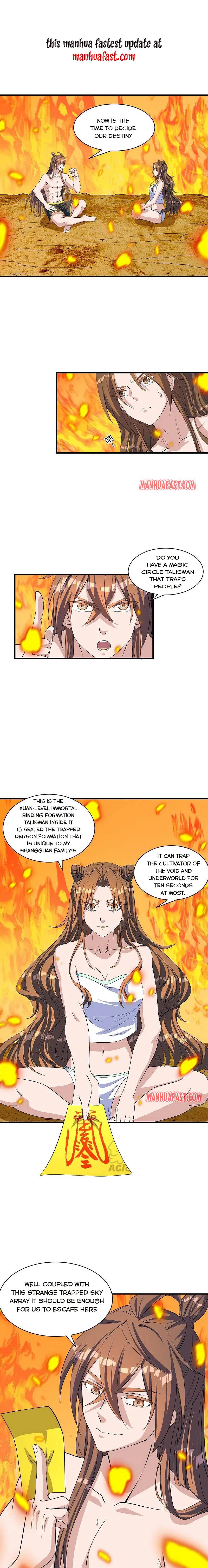 Banished Disciple's Counterattack chapter 226 - page 1