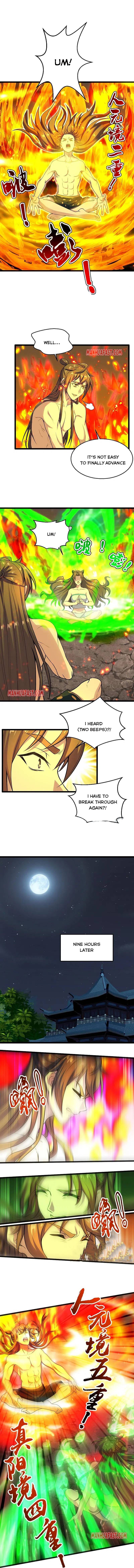 Banished Disciple's Counterattack chapter 225 - page 2
