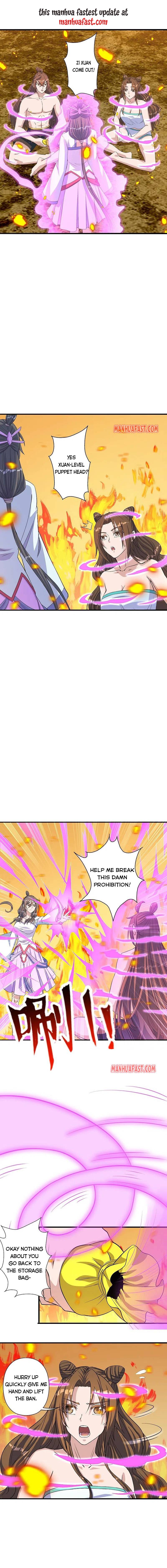 Banished Disciple's Counterattack chapter 224 - page 1