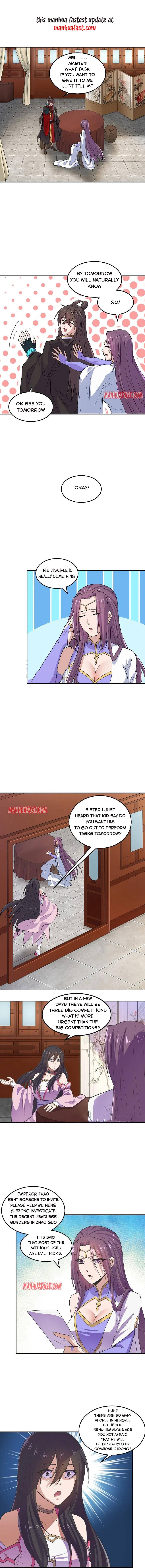 Banished Disciple's Counterattack chapter 208 - page 1