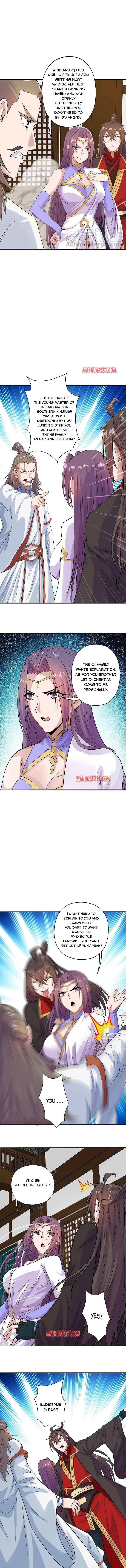 Banished Disciple's Counterattack chapter 207 - page 4