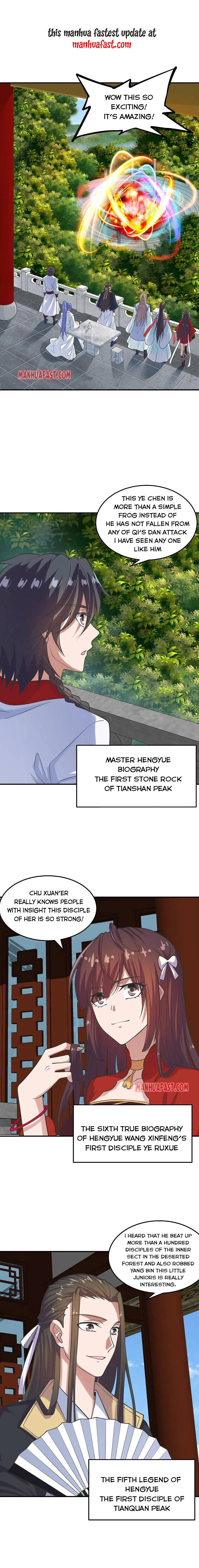 Banished Disciple's Counterattack chapter 205 - page 1