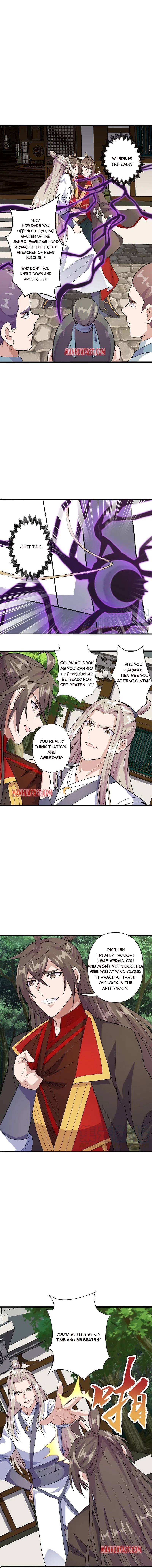 Banished Disciple's Counterattack chapter 203 - page 4