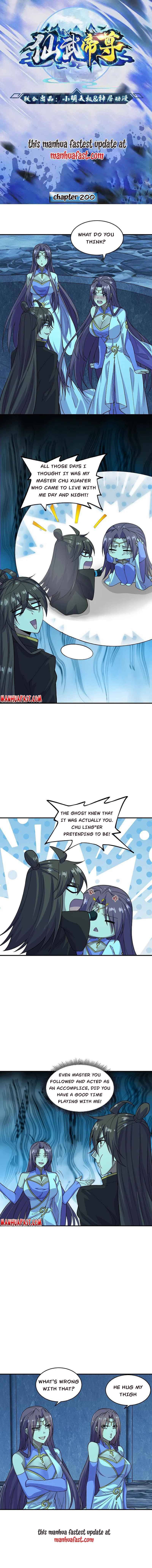 Banished Disciple's Counterattack chapter 200 - page 1