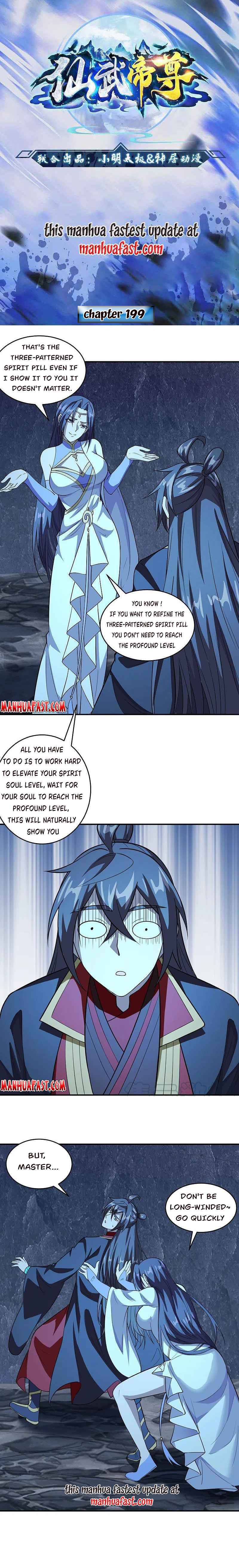 Banished Disciple's Counterattack chapter 199 - page 1