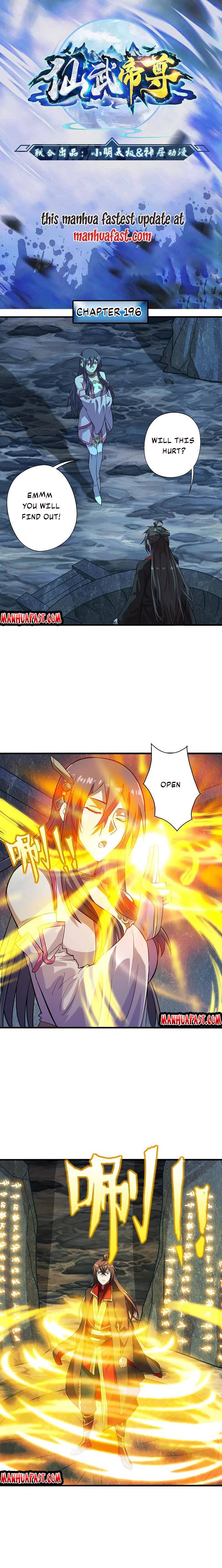 Banished Disciple's Counterattack chapter 196 - page 1