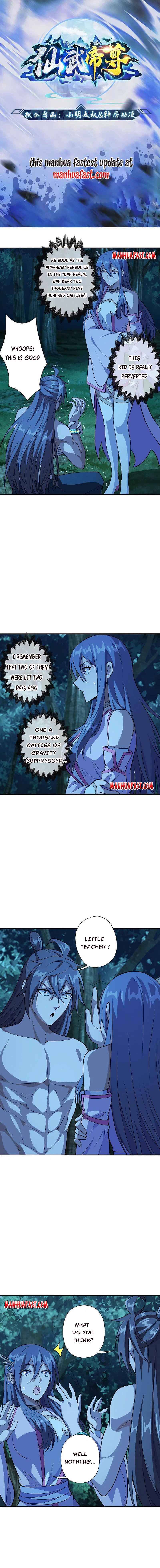 Banished Disciple's Counterattack chapter 195 - page 1
