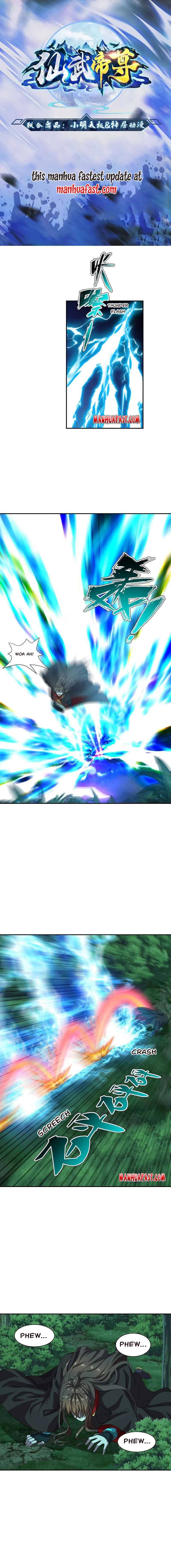 Banished Disciple's Counterattack chapter 192 - page 1
