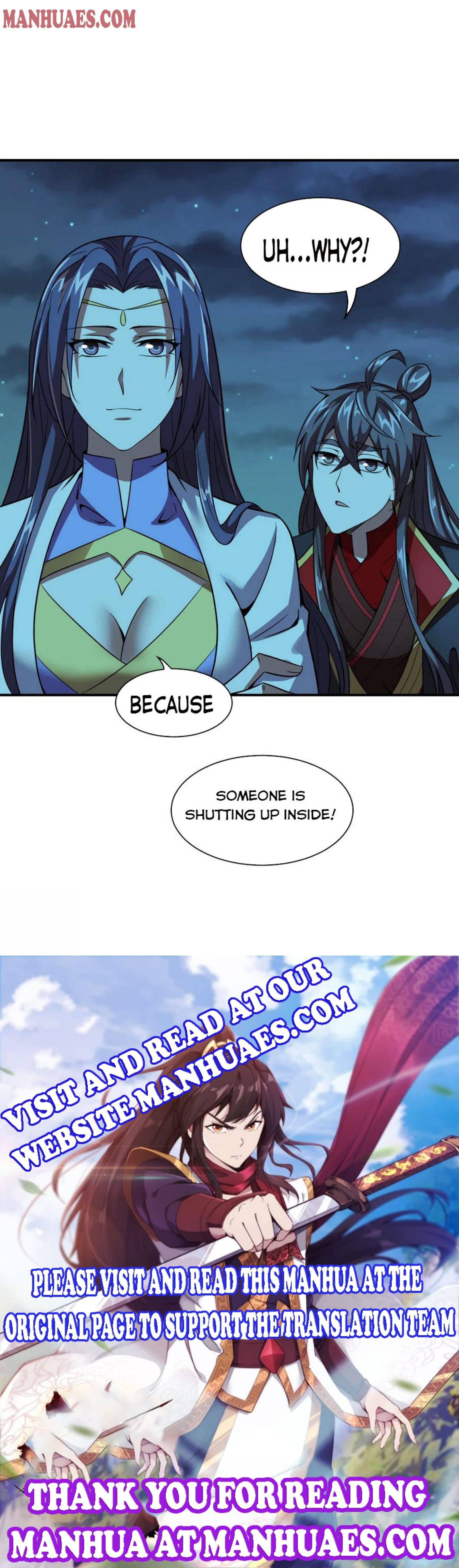 Banished Disciple's Counterattack chapter 151 - page 7